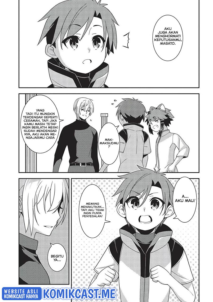 seirei-gensouki - Chapter: 43