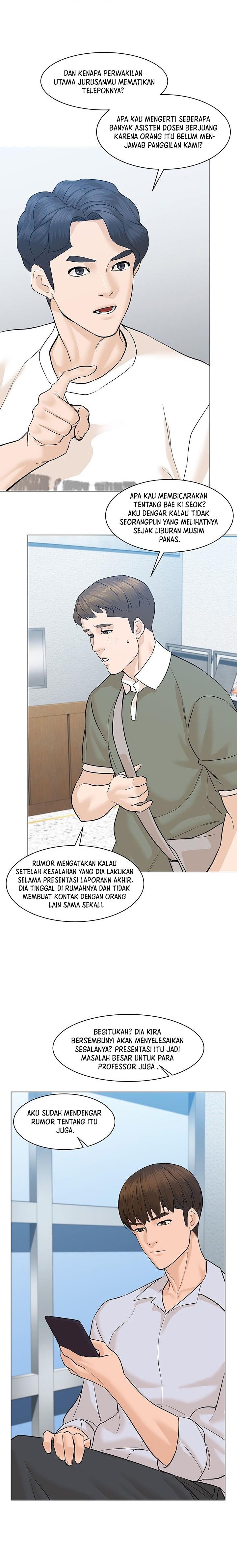 from-the-grave-and-back - Chapter: 59