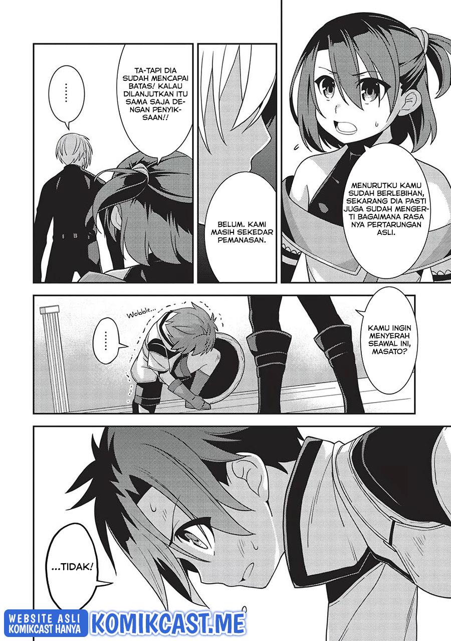 seirei-gensouki - Chapter: 43