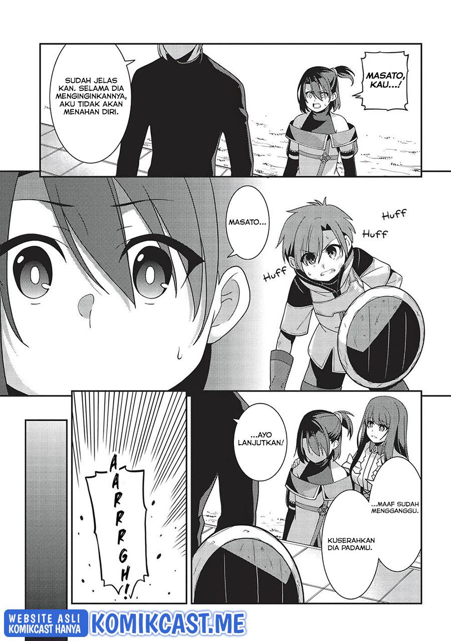 seirei-gensouki - Chapter: 43