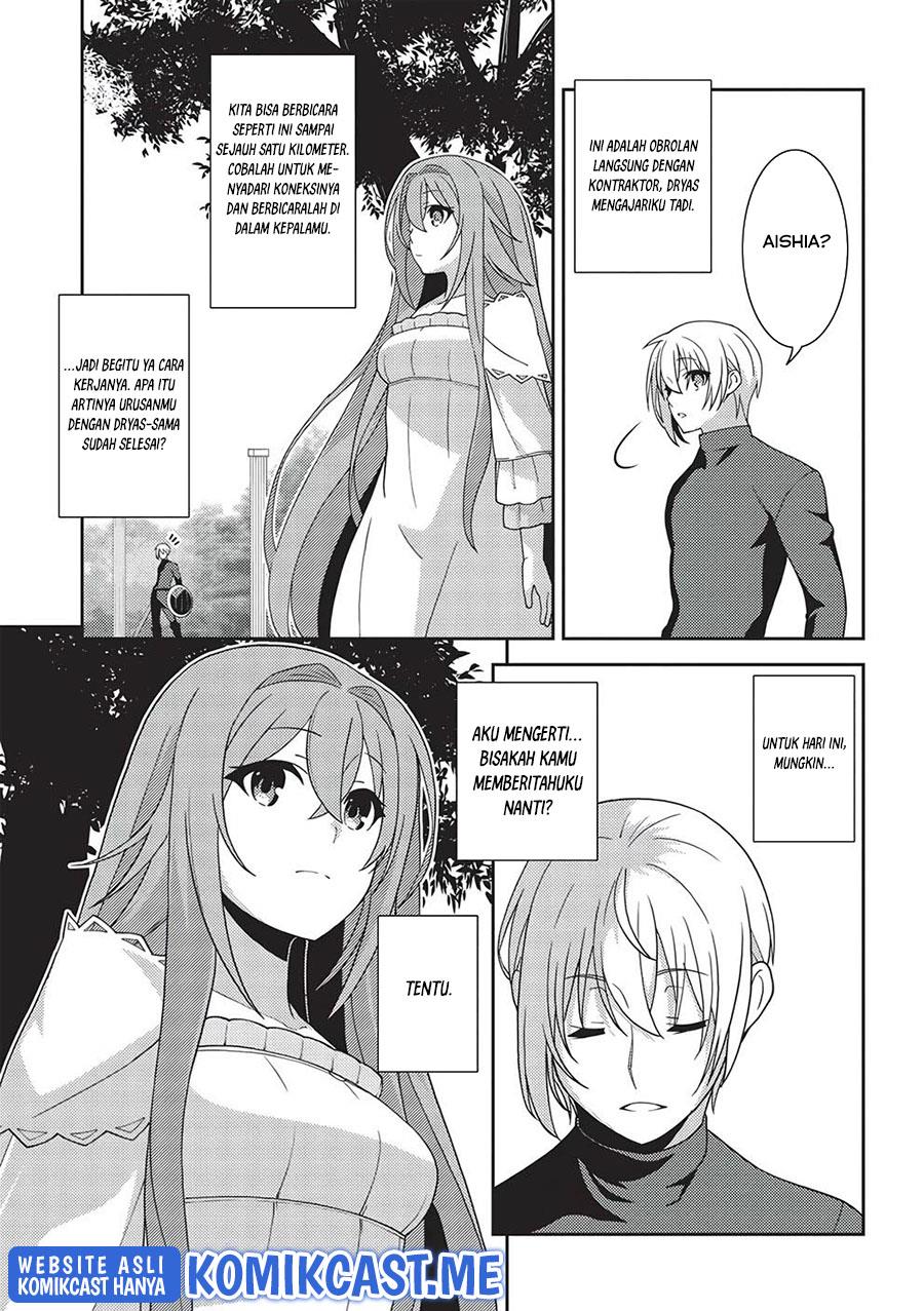 seirei-gensouki - Chapter: 43