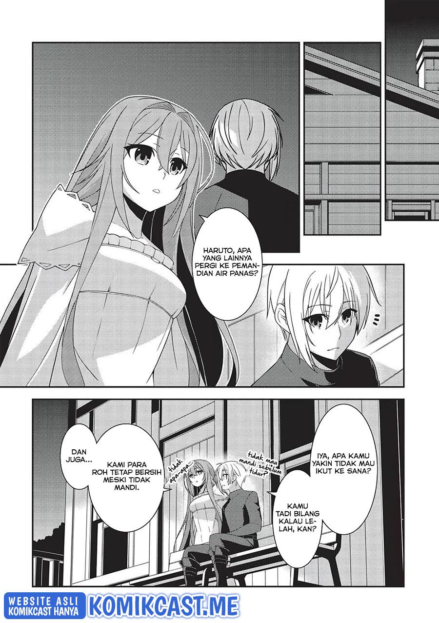 seirei-gensouki - Chapter: 43