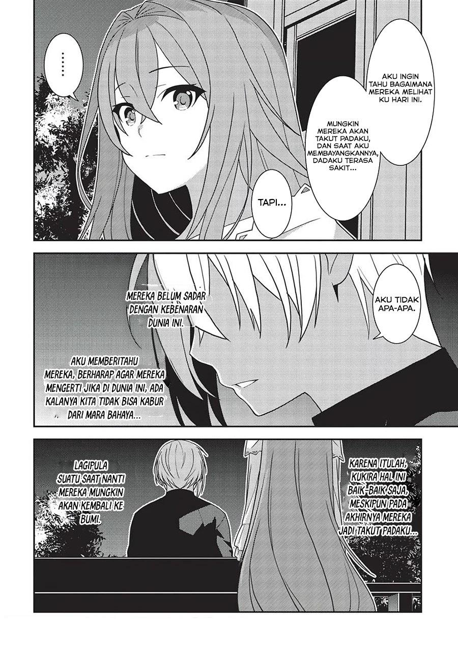 seirei-gensouki - Chapter: 43