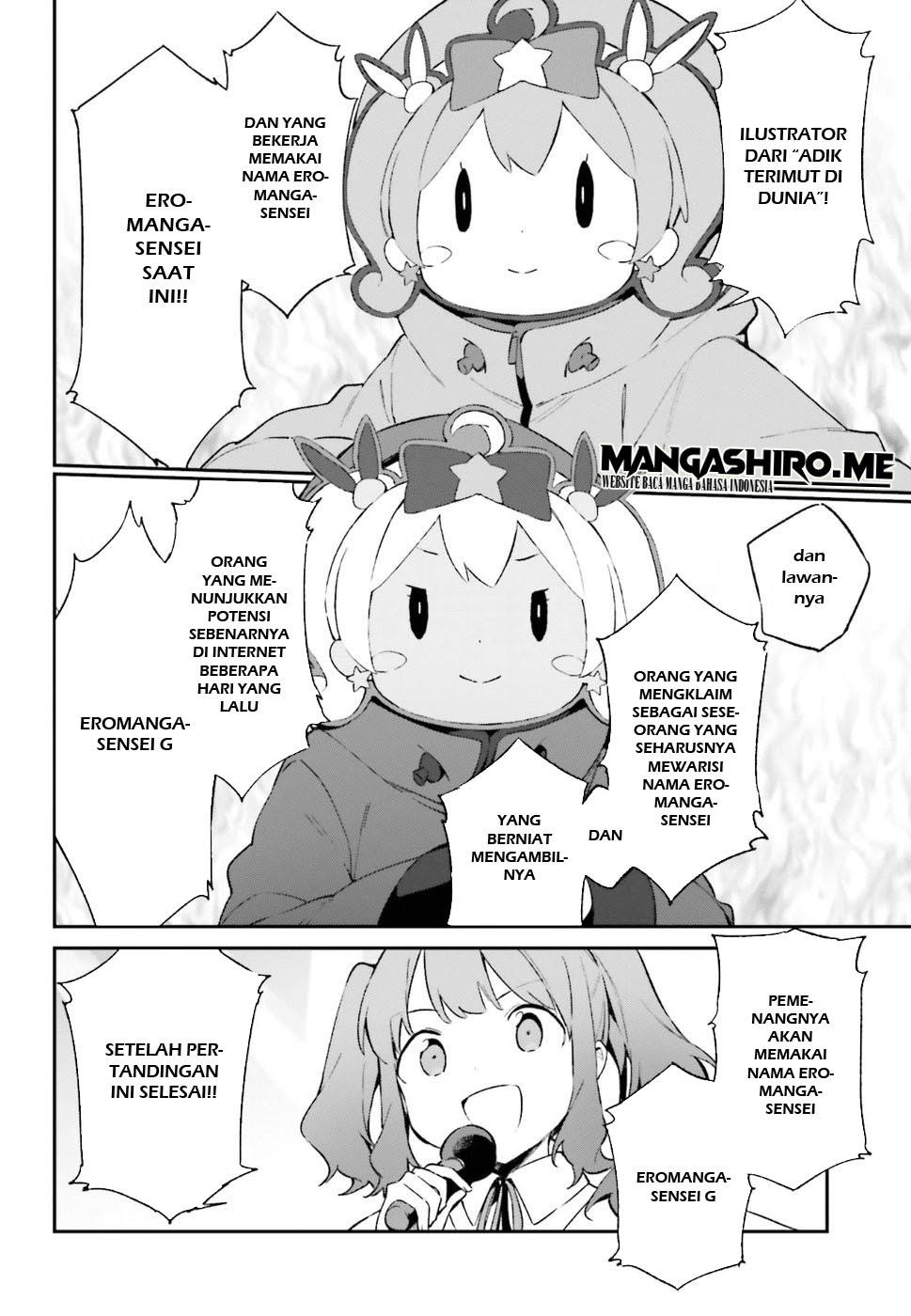 eromanga-sensei - Chapter: 43