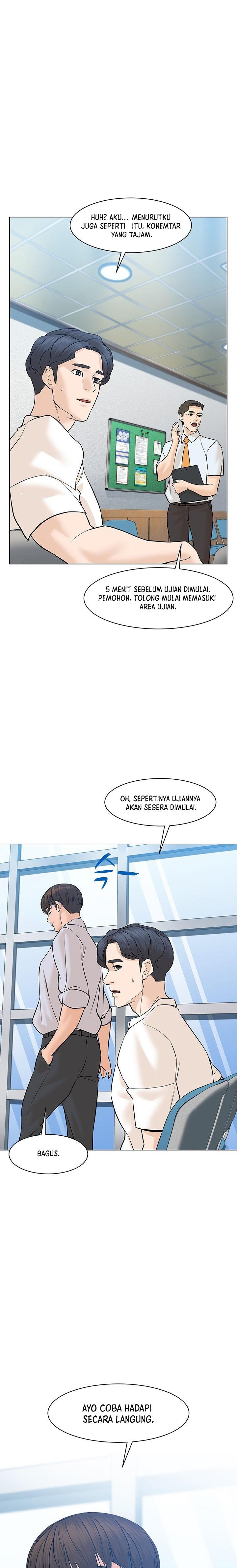 from-the-grave-and-back - Chapter: 59