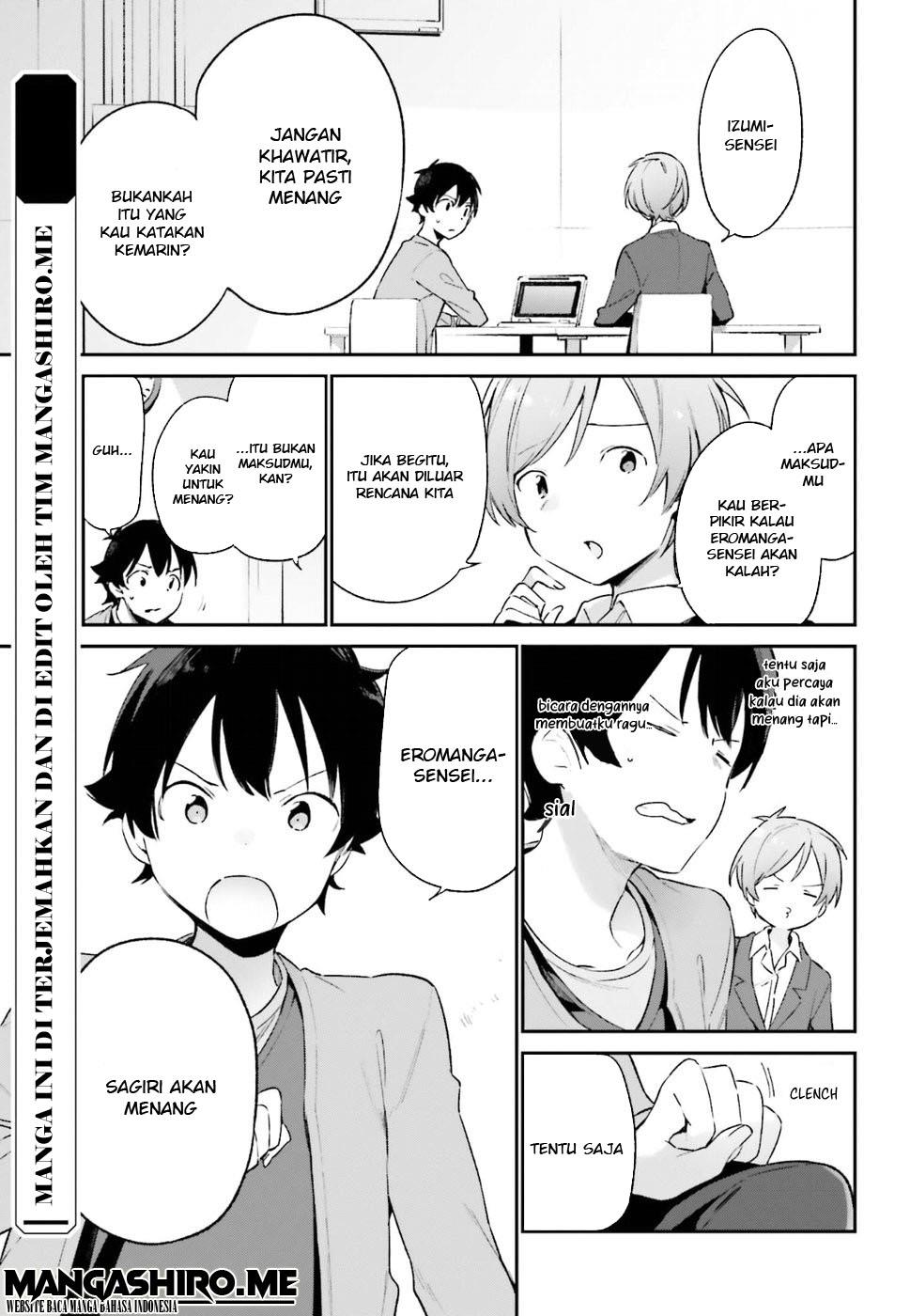 eromanga-sensei - Chapter: 43