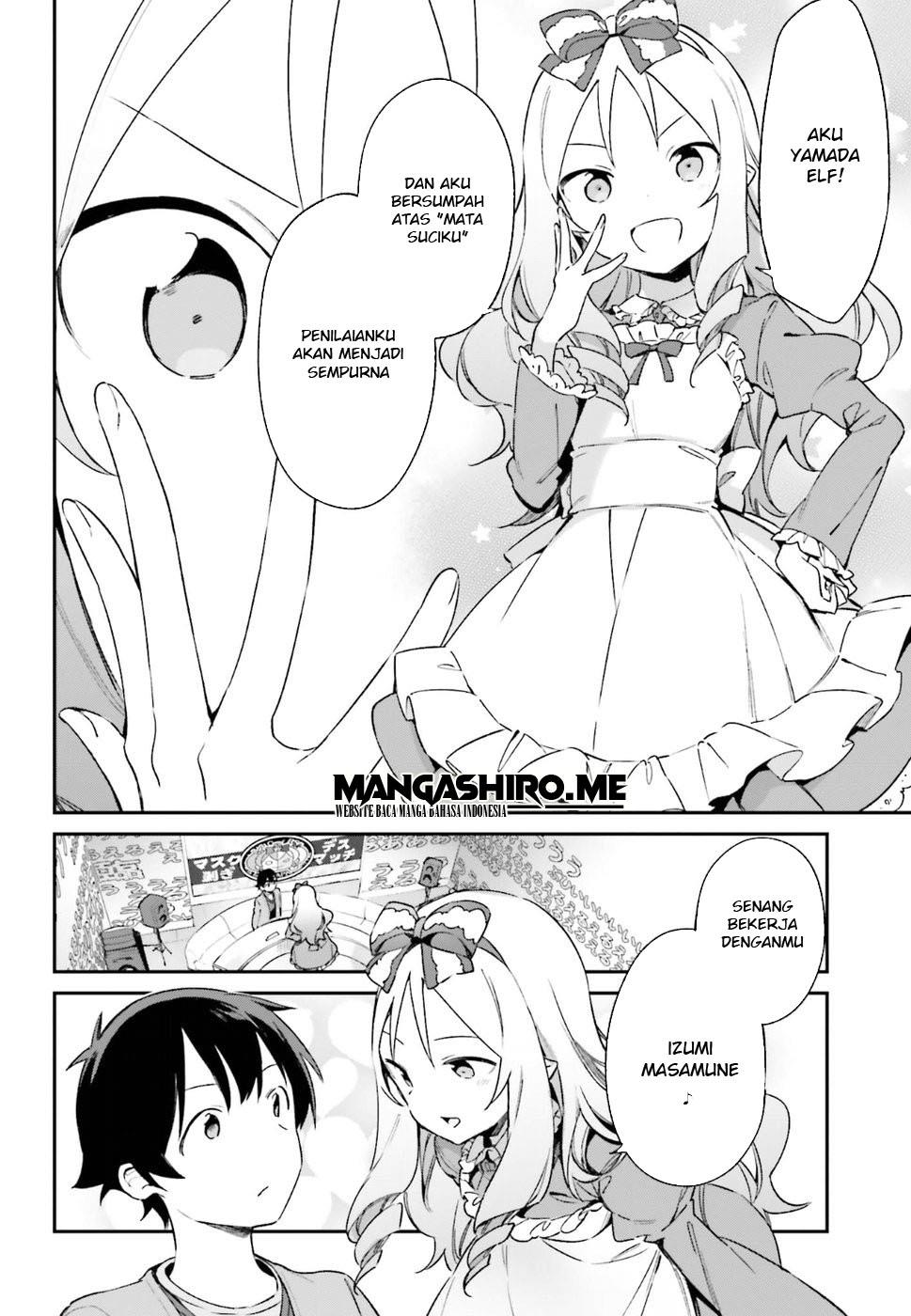 eromanga-sensei - Chapter: 43