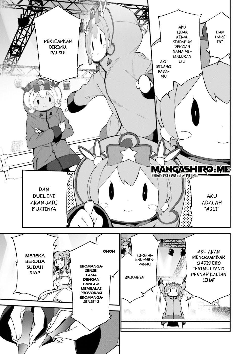 eromanga-sensei - Chapter: 43