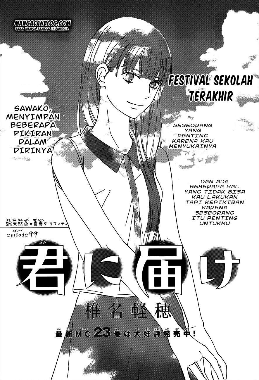 kimi-ni-todoke - Chapter: 99