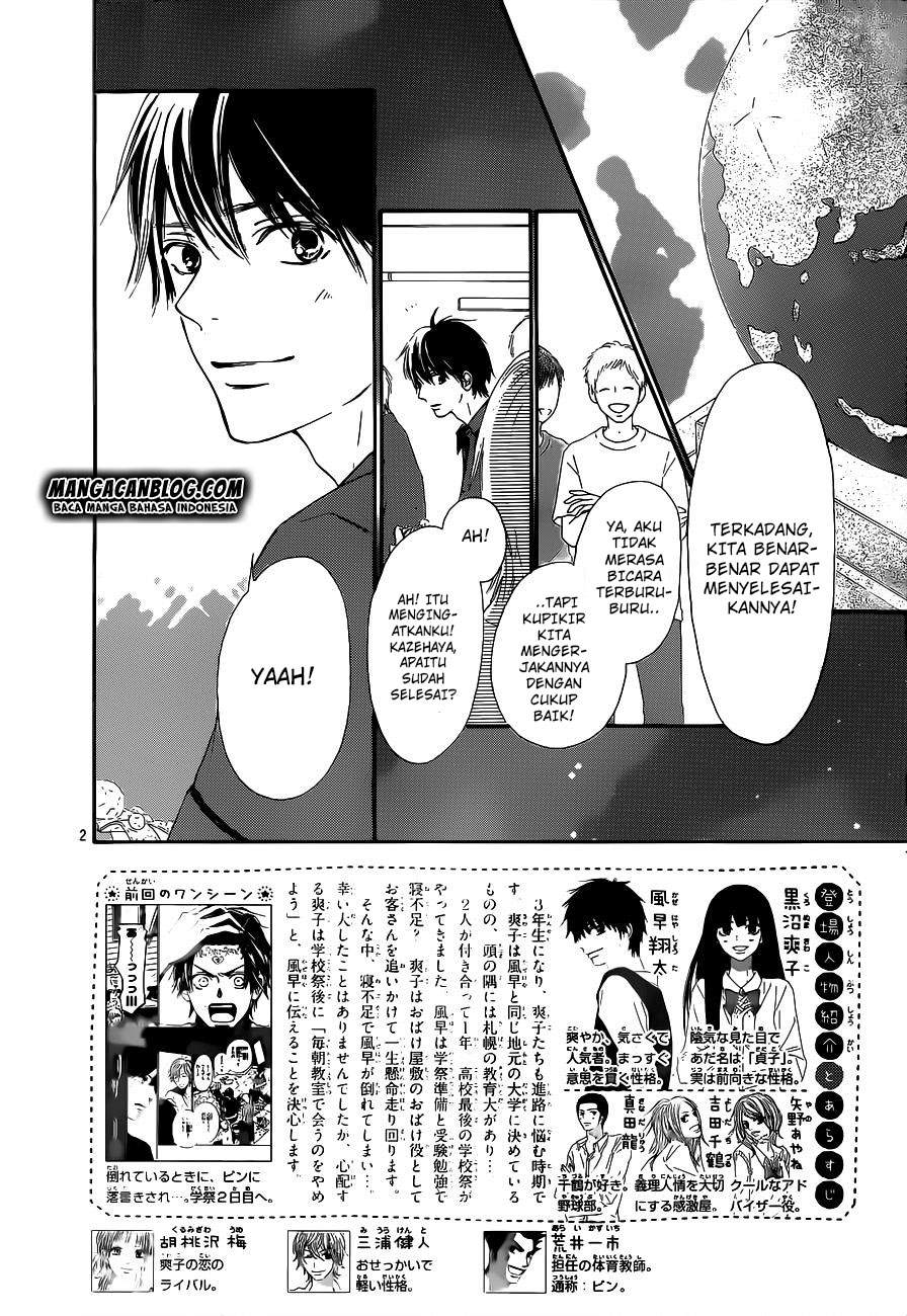 kimi-ni-todoke - Chapter: 99