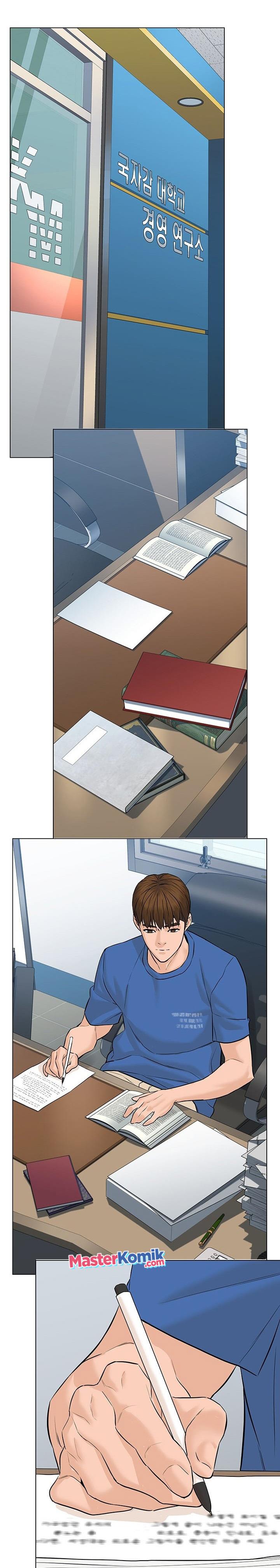 from-the-grave-and-back - Chapter: 59