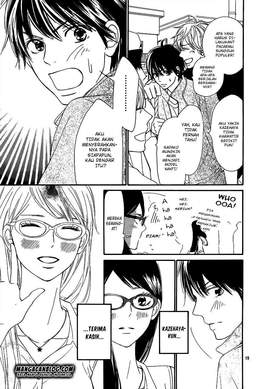 kimi-ni-todoke - Chapter: 99