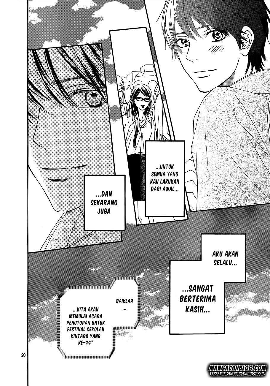 kimi-ni-todoke - Chapter: 99