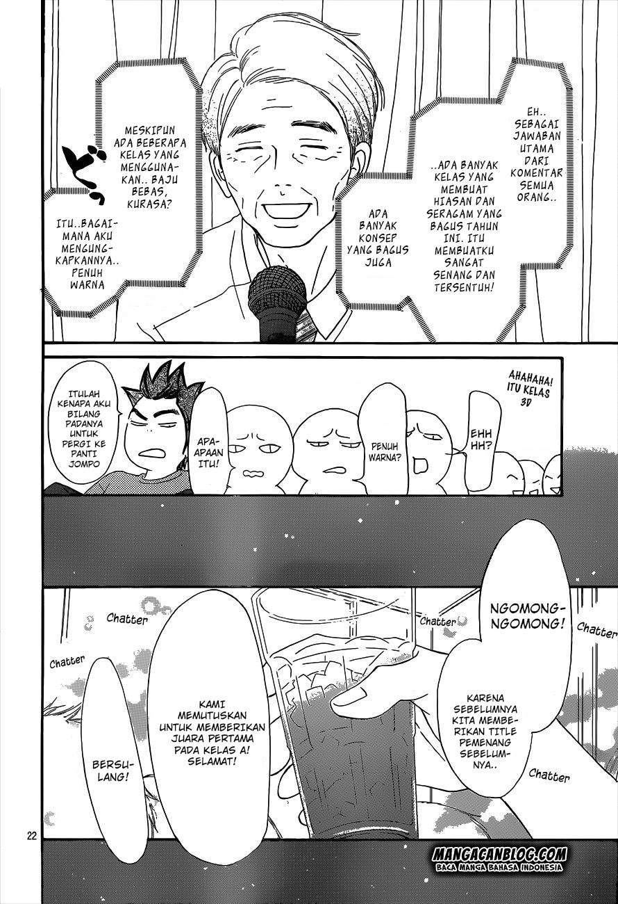 kimi-ni-todoke - Chapter: 99