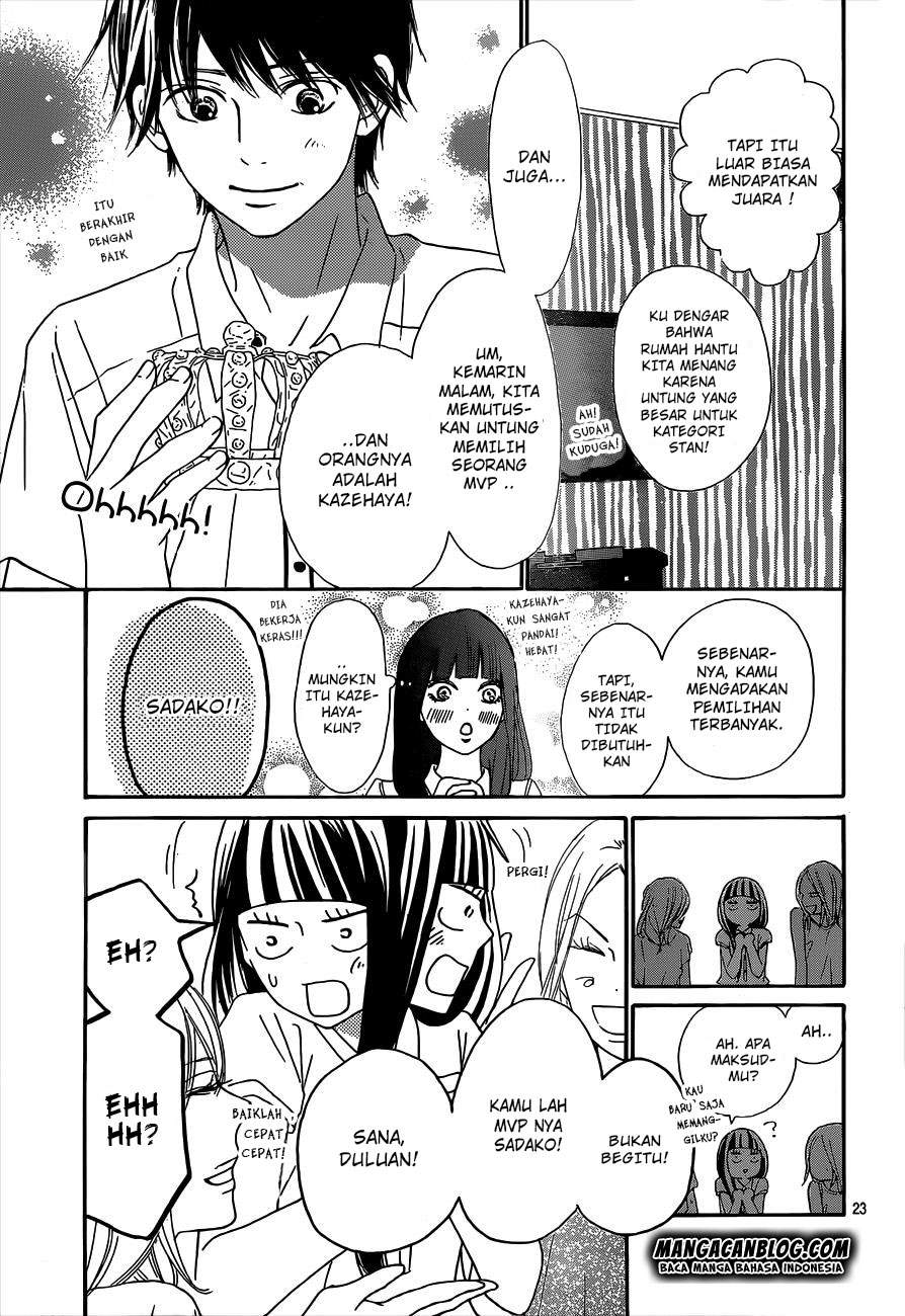 kimi-ni-todoke - Chapter: 99