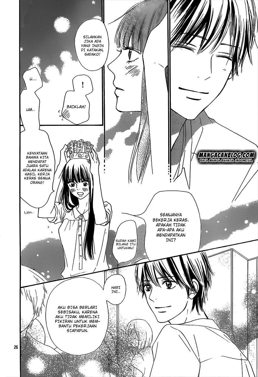 kimi-ni-todoke - Chapter: 99