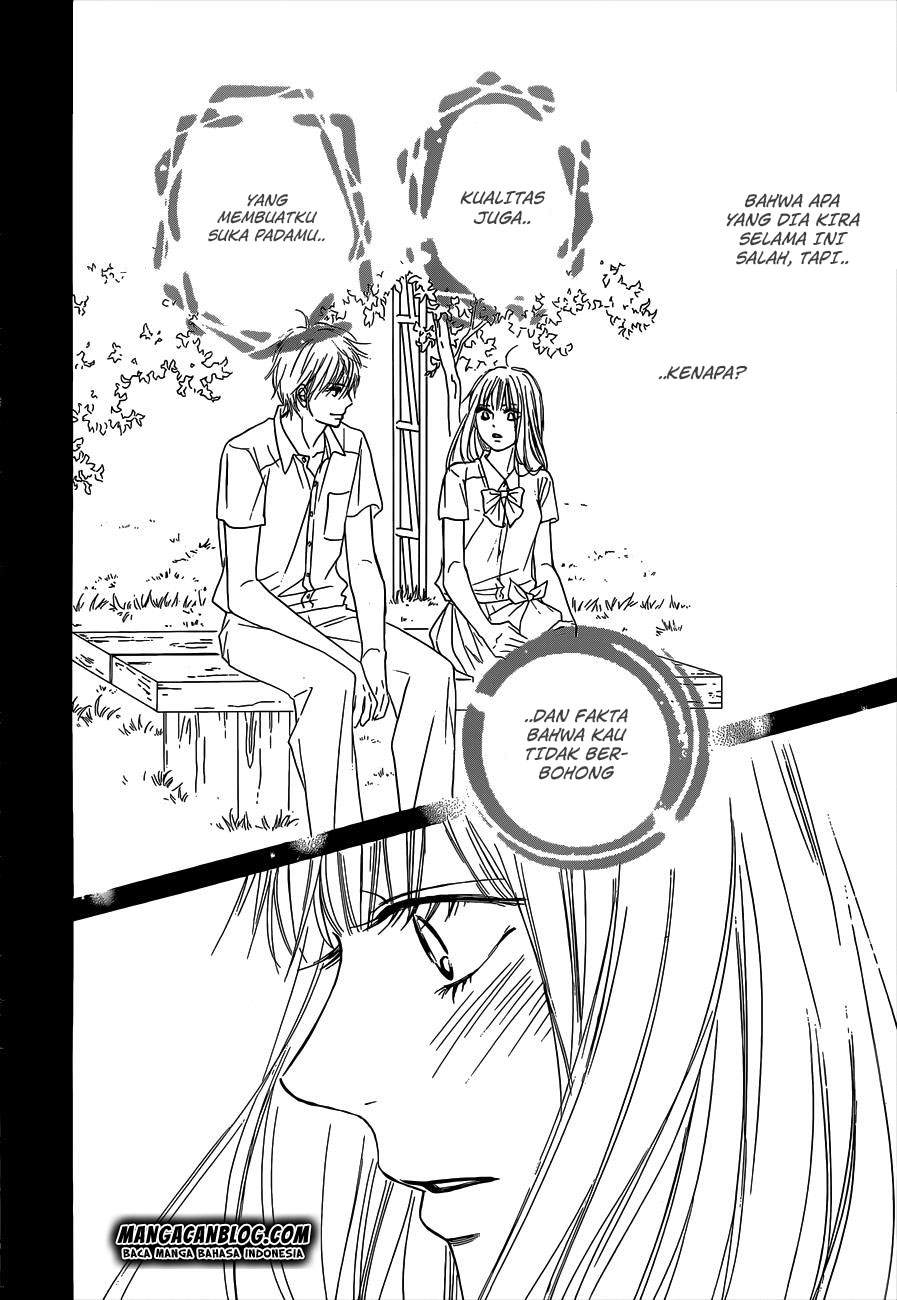 kimi-ni-todoke - Chapter: 99