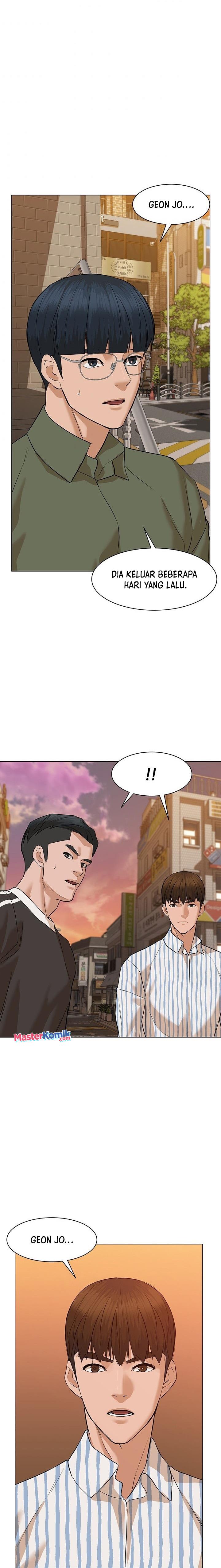 from-the-grave-and-back - Chapter: 59