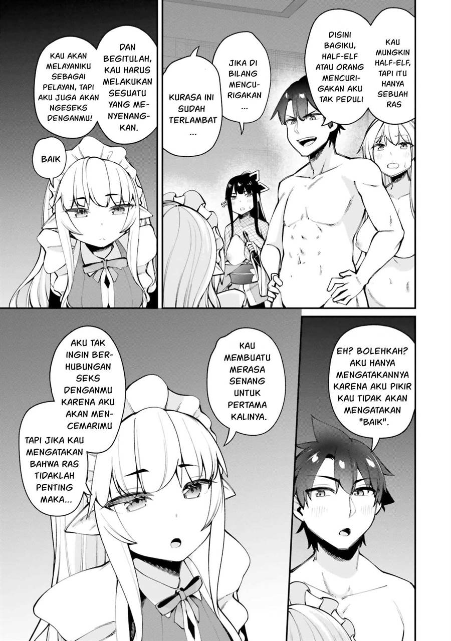 sex-fantasy - Chapter: 15