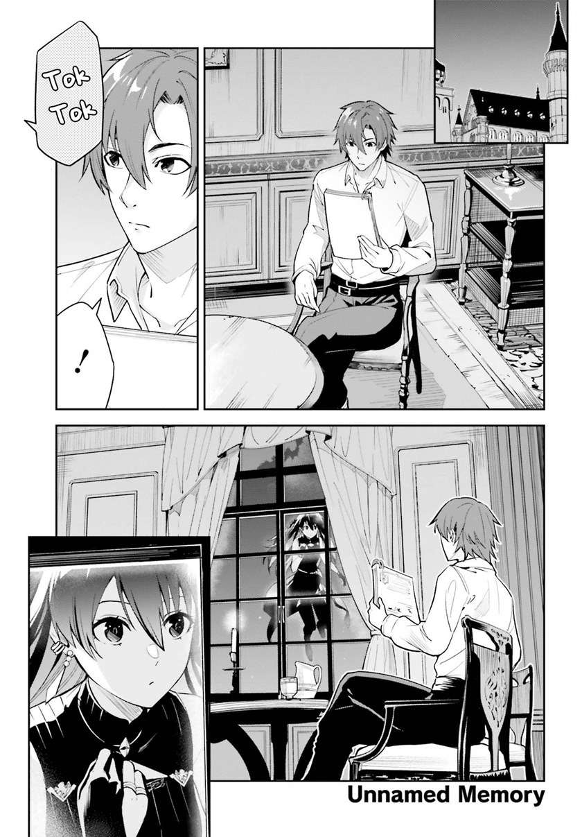 unnamed-memory - Chapter: 7