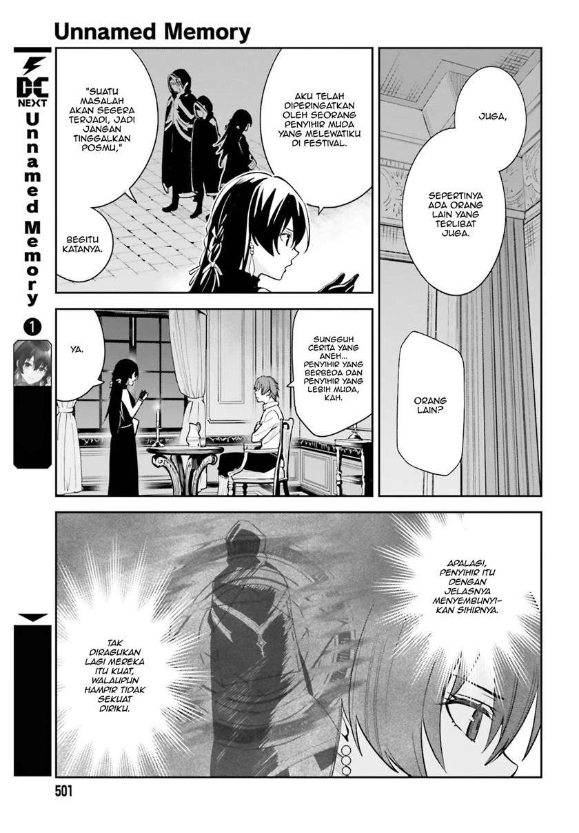 unnamed-memory - Chapter: 7