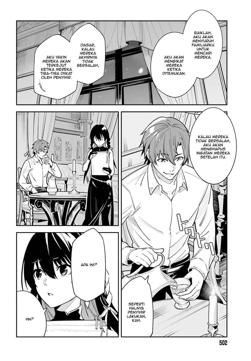 unnamed-memory - Chapter: 7