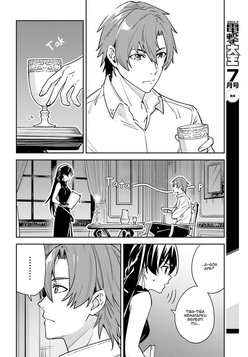 unnamed-memory - Chapter: 7