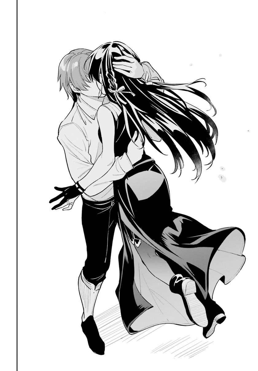 unnamed-memory - Chapter: 7
