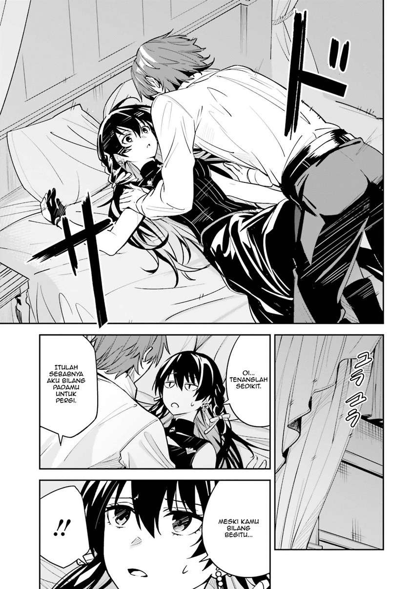 unnamed-memory - Chapter: 7