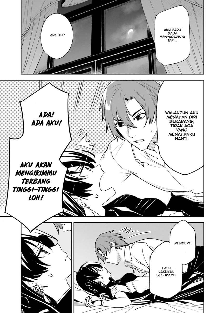 unnamed-memory - Chapter: 7