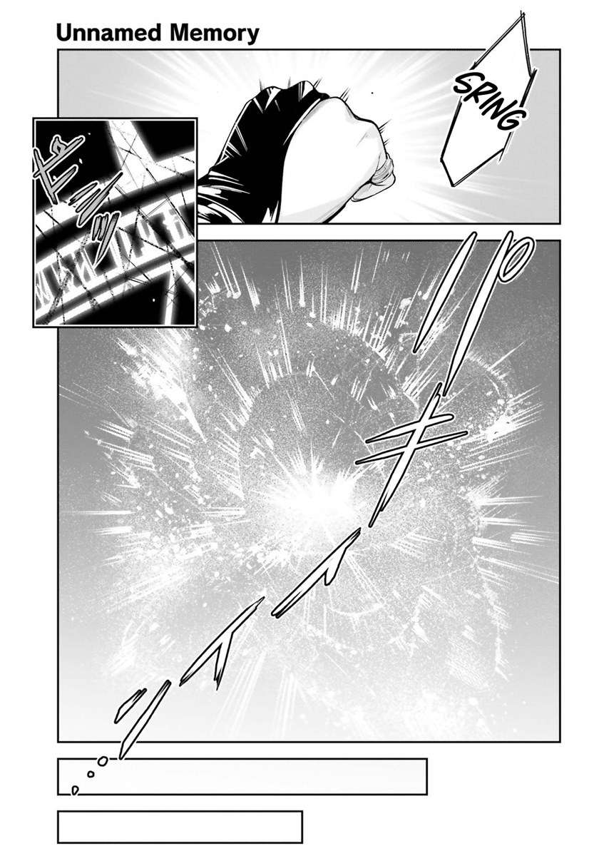 unnamed-memory - Chapter: 7