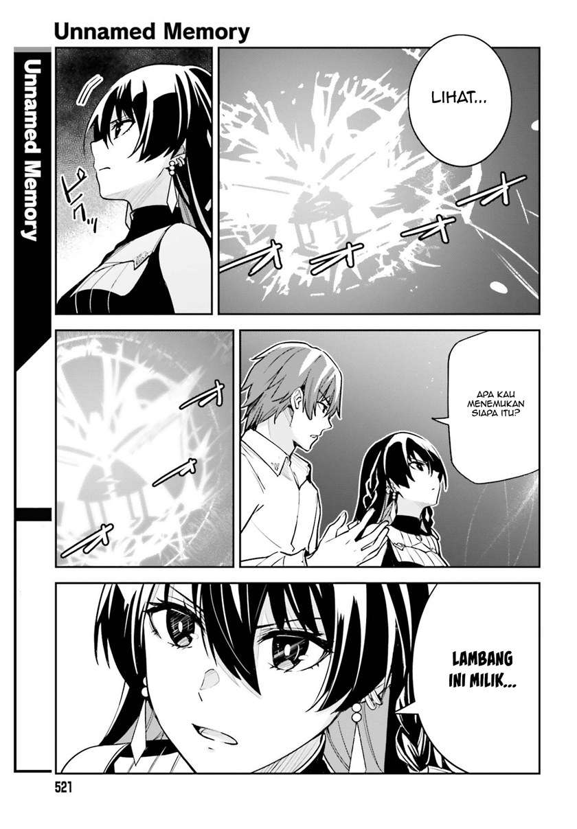 unnamed-memory - Chapter: 7