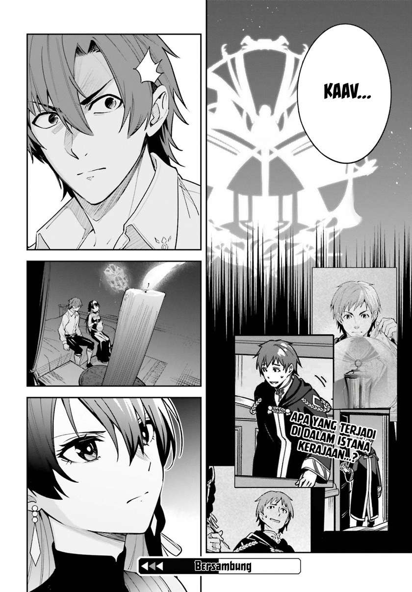 unnamed-memory - Chapter: 7