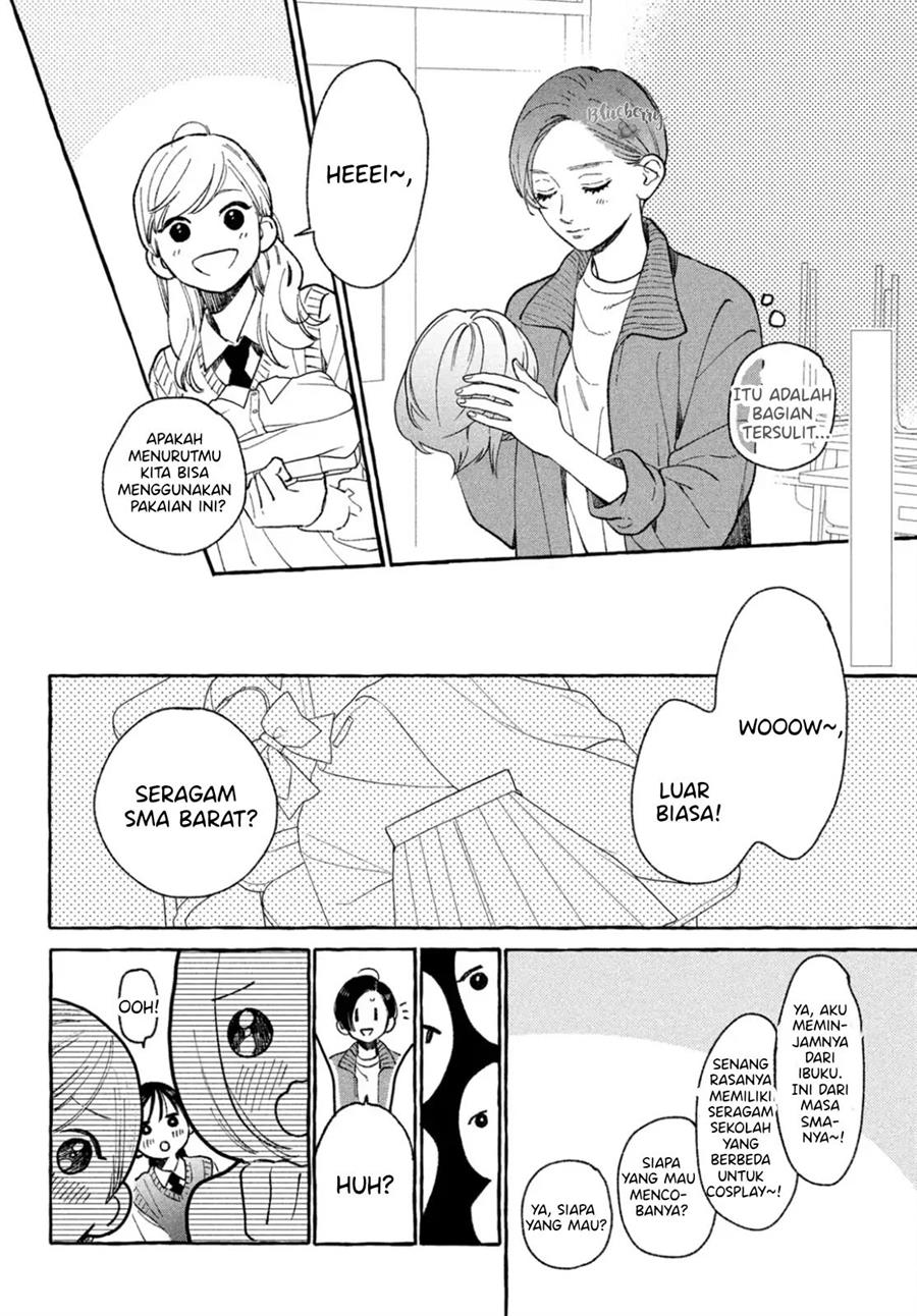 uruwashi-no-yoi-no-tsuki - Chapter: 27.5