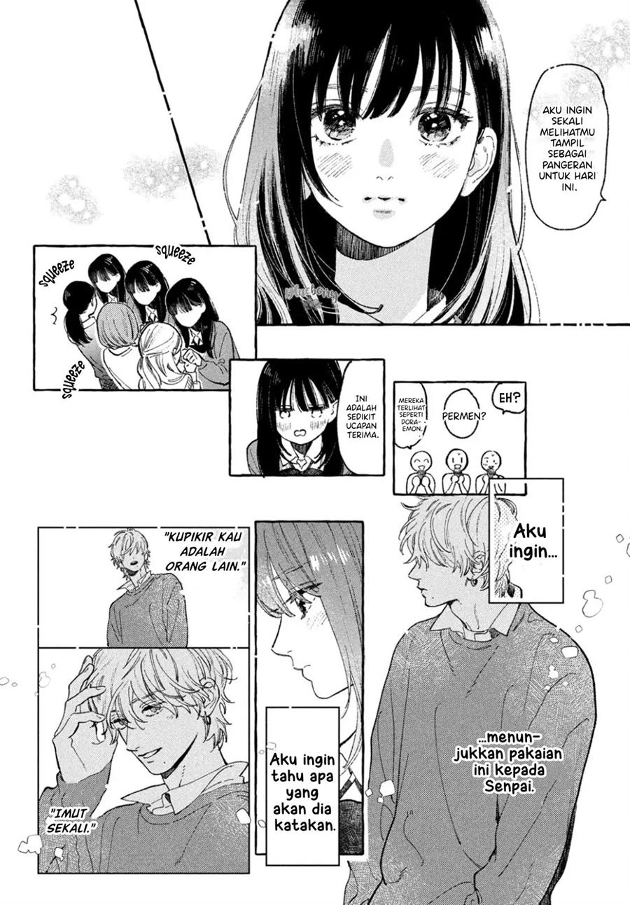 uruwashi-no-yoi-no-tsuki - Chapter: 27.5