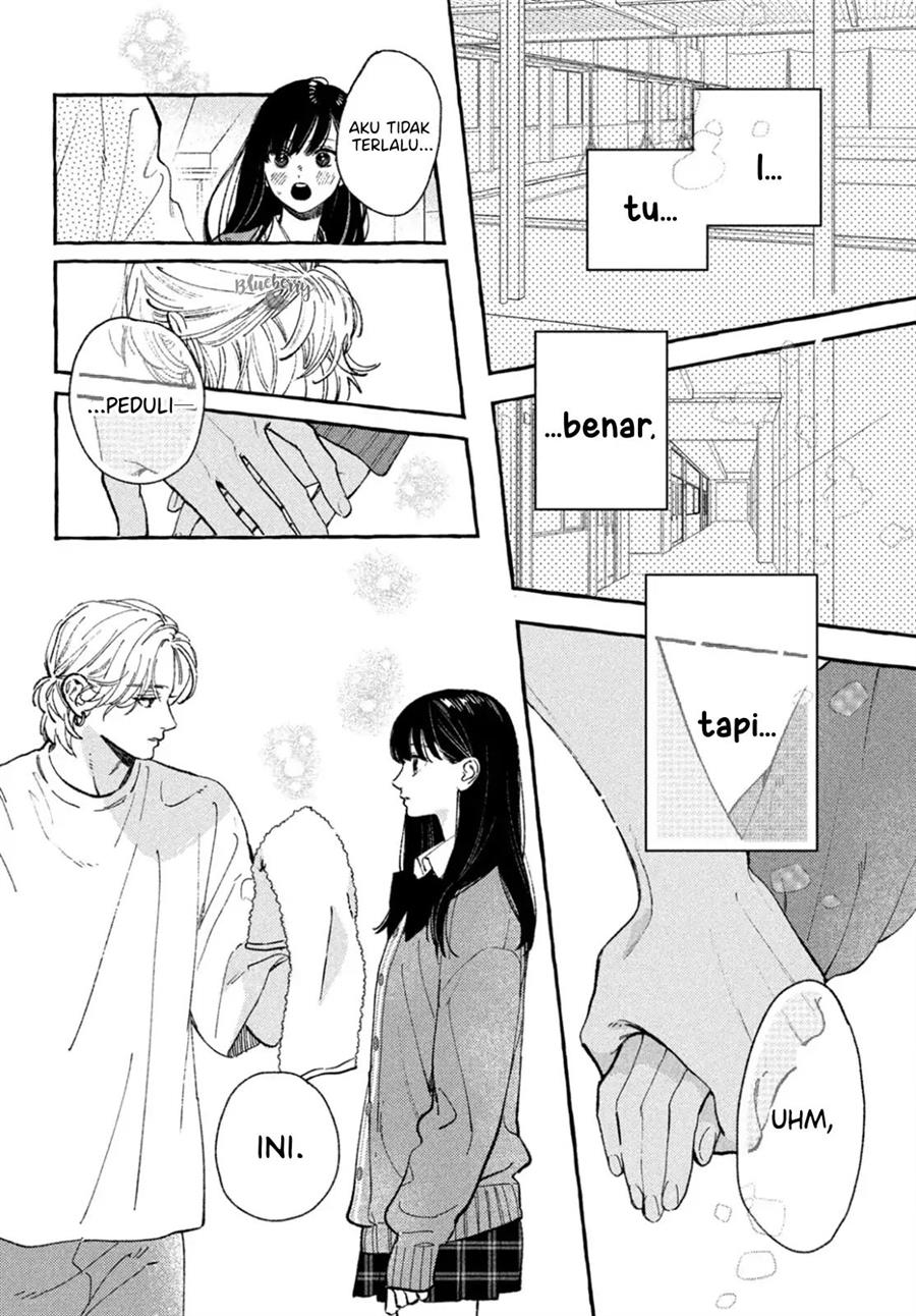 uruwashi-no-yoi-no-tsuki - Chapter: 27.5