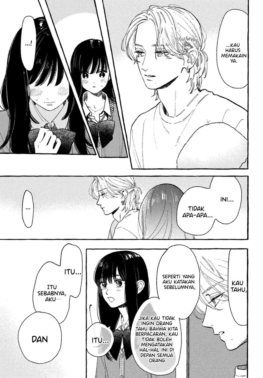 uruwashi-no-yoi-no-tsuki - Chapter: 27.5