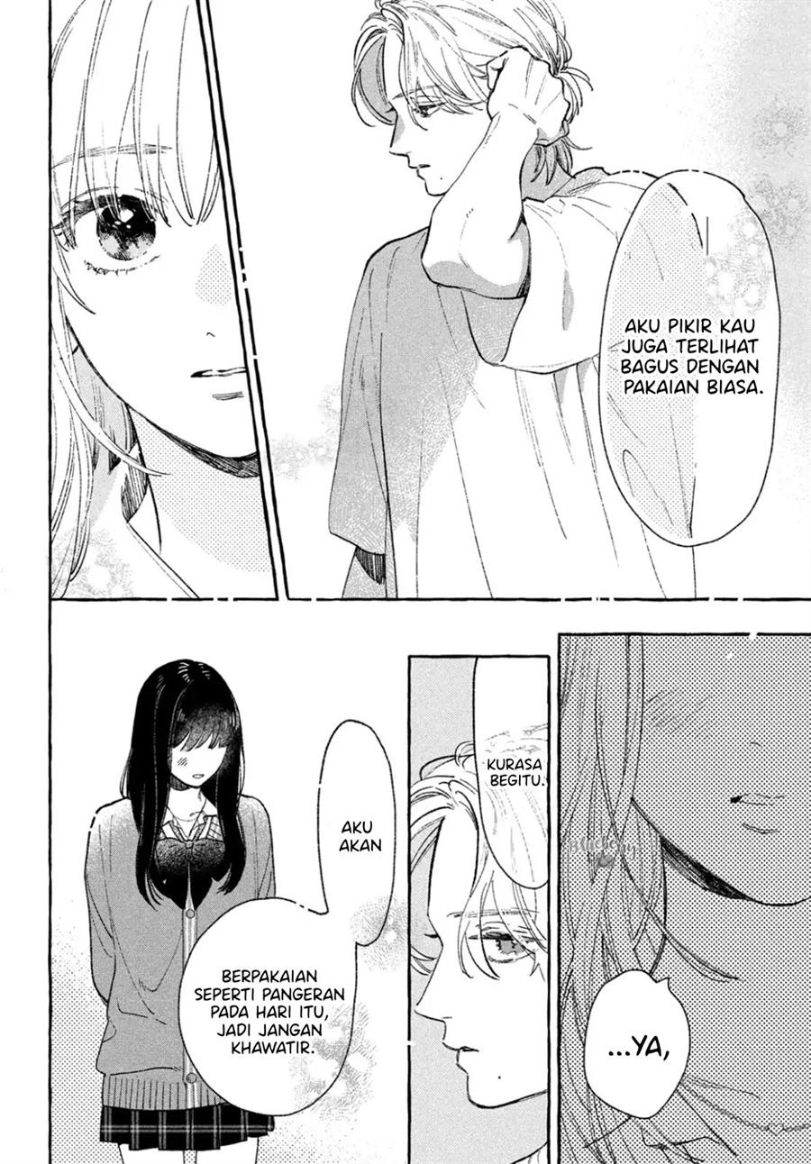 uruwashi-no-yoi-no-tsuki - Chapter: 27.5
