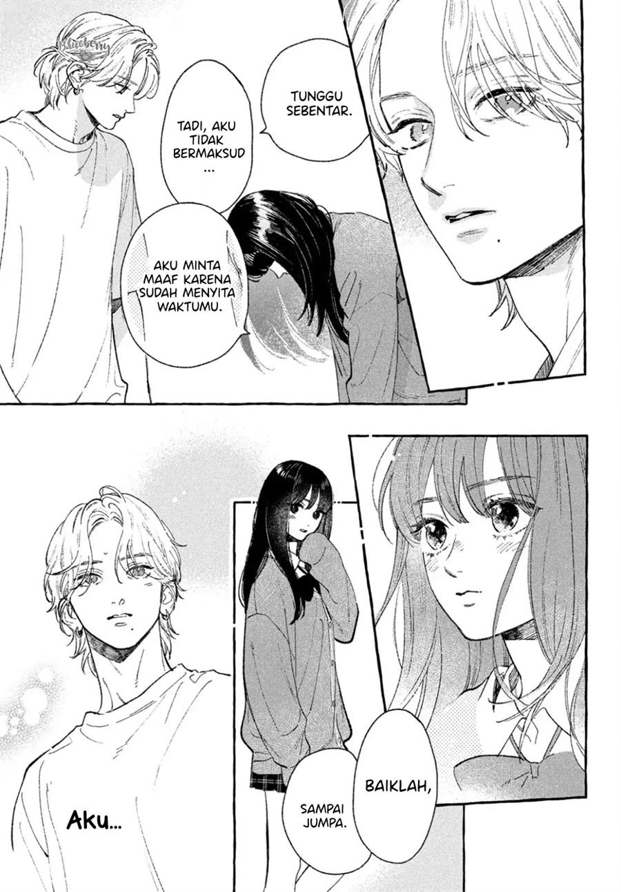 uruwashi-no-yoi-no-tsuki - Chapter: 27.5