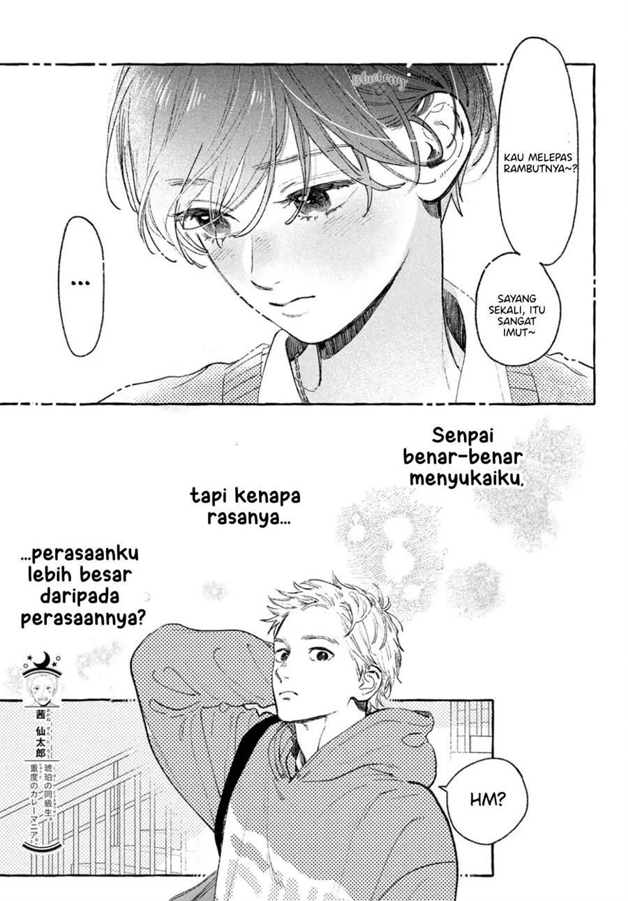 uruwashi-no-yoi-no-tsuki - Chapter: 27.5