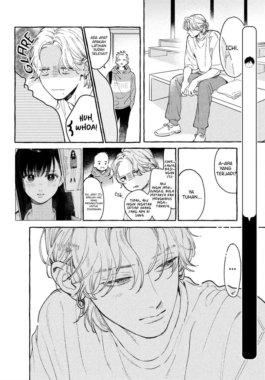 uruwashi-no-yoi-no-tsuki - Chapter: 27.5
