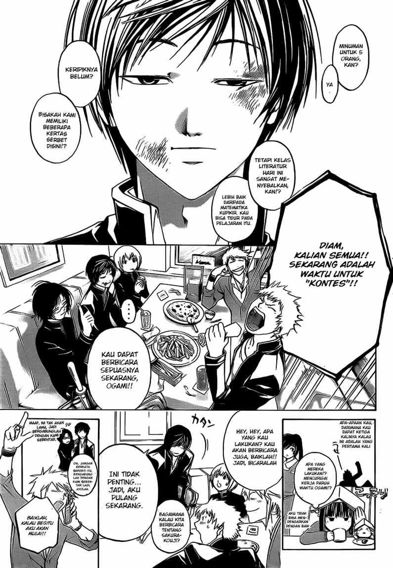 code-breaker - Chapter: 34
