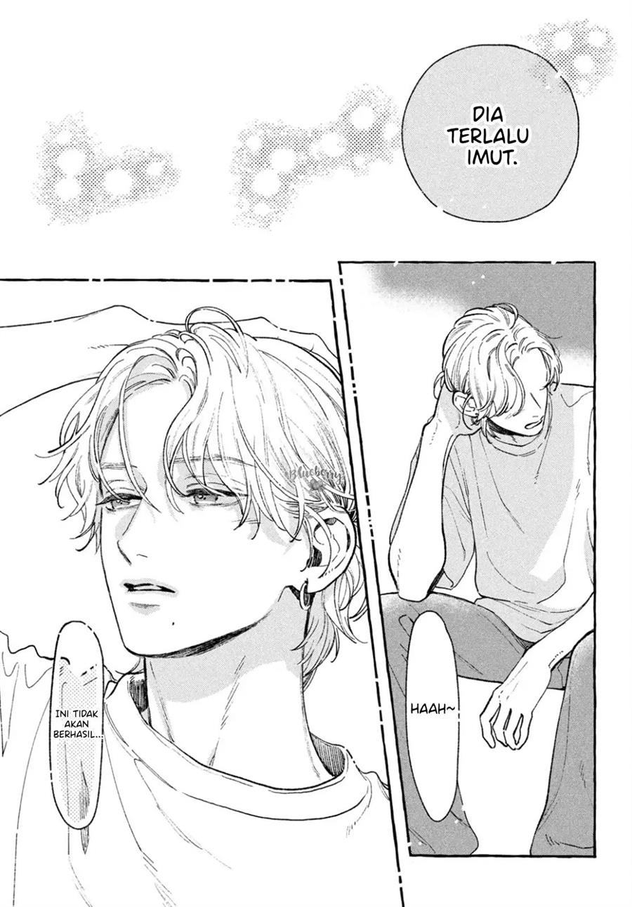 uruwashi-no-yoi-no-tsuki - Chapter: 27.5