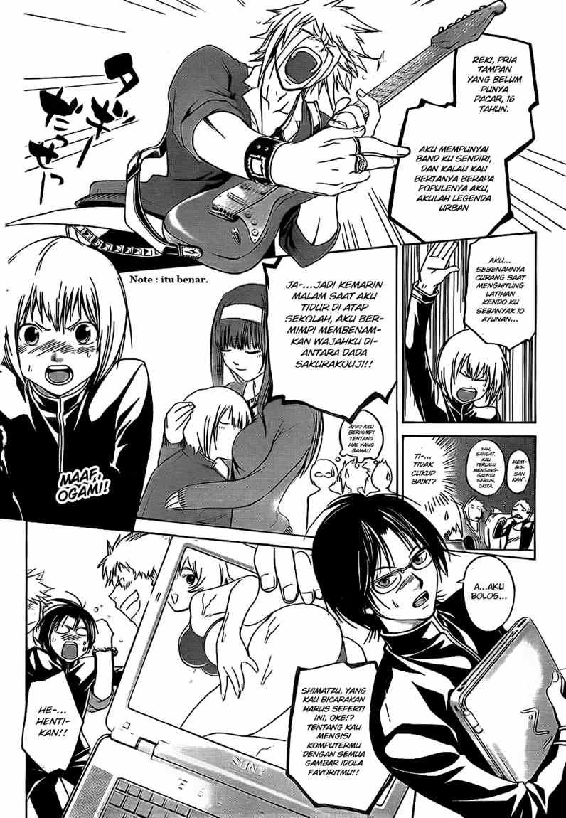 code-breaker - Chapter: 34
