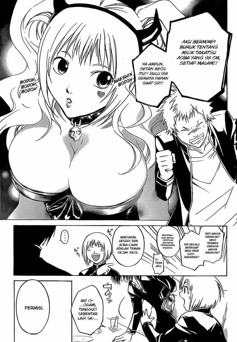 code-breaker - Chapter: 34