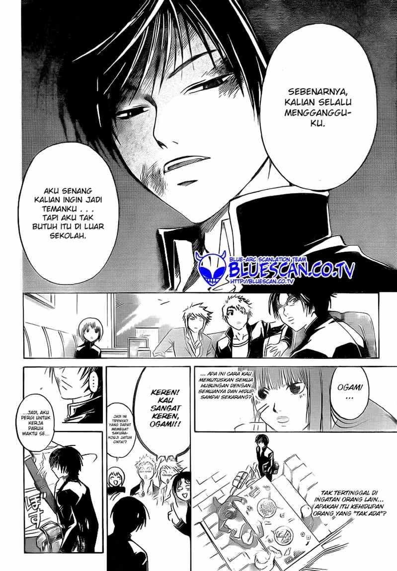 code-breaker - Chapter: 34