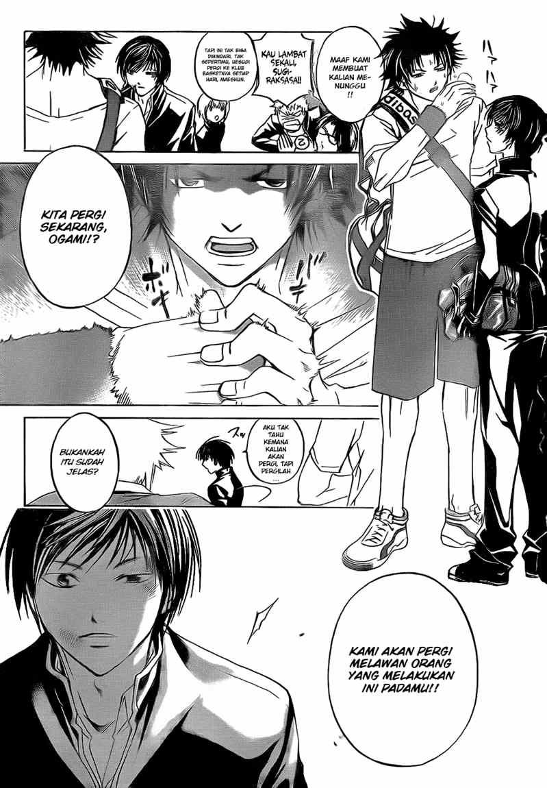 code-breaker - Chapter: 34