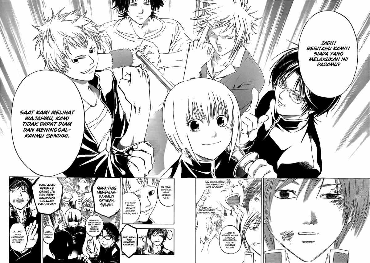 code-breaker - Chapter: 34