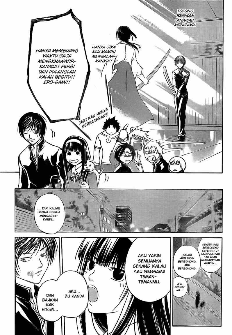 code-breaker - Chapter: 34