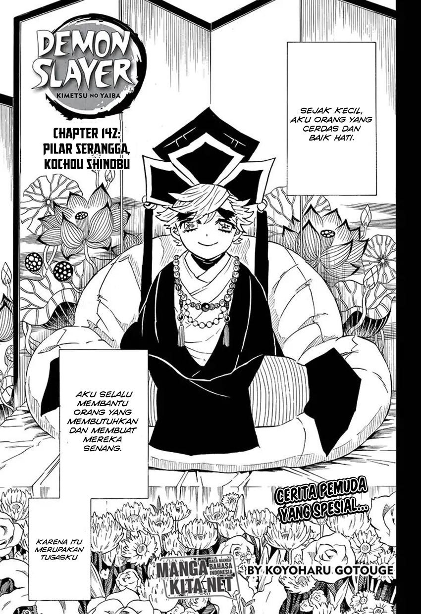 kimetsu-no-yaiba - Chapter: 142